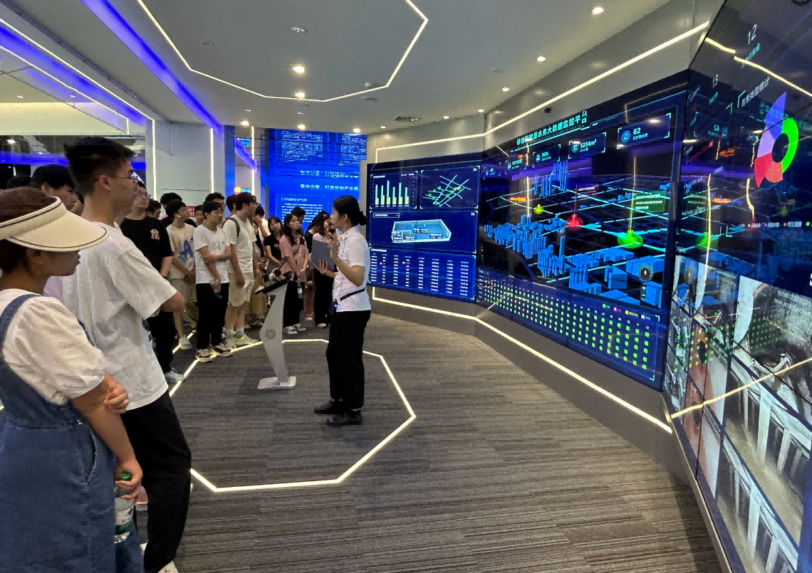 平安陆金所科技IT精英暑期实训营活动日 | 探秘南京江北新区研创园 科技火花点亮未来梦想