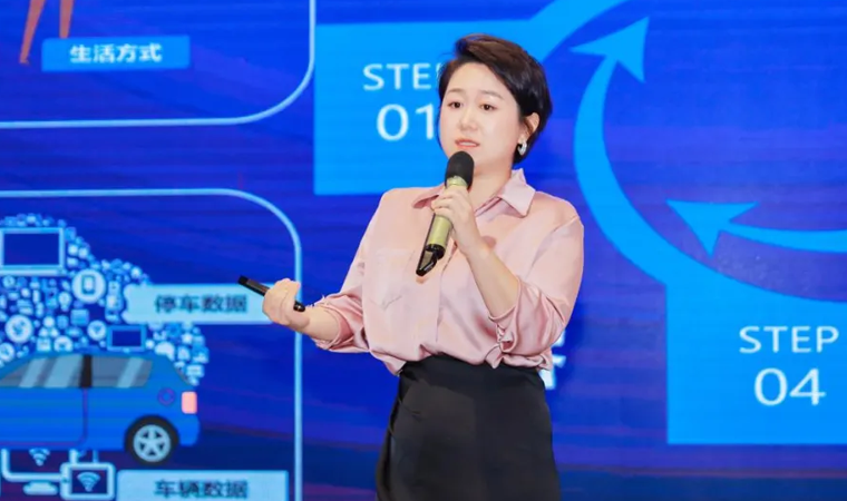 “安全可信(汽车行业）数据空间”正式创建，平安陆金所携手中电浙江加速行业数智化落地