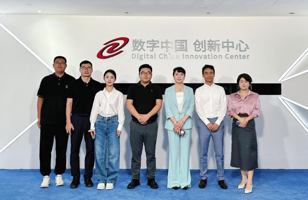 长安汽车杨军华一行到访神州数码和平安陆金所，共谋汽车业务创新之道